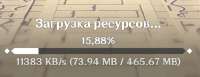 421x163