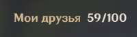 307x83