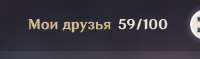 485x144
