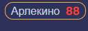 128x46