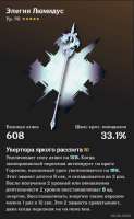 600x973