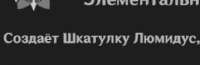 359x117