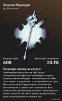 600x973