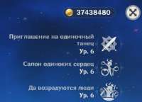 677x488