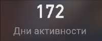280x114