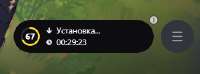 337x126