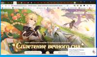 1299x768