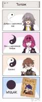 736x1766