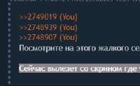 263x163