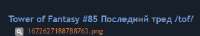 331x60