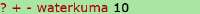 300x22