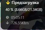 149x99