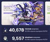 432x367