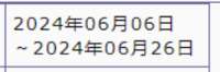 499x167
