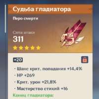 719x717