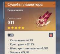 722x649