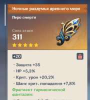 693x769