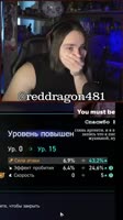 270x480
