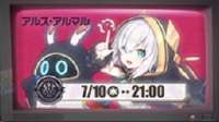 257x145