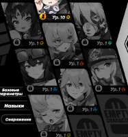 619x662