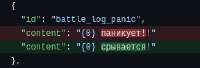 288x99