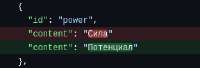 288x99