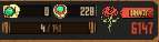 143x38