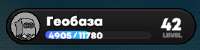 330x84
