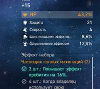 728x646