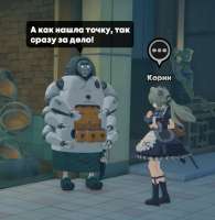 602x615