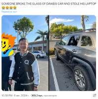880x888