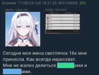 939x717