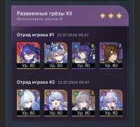 1170x1067