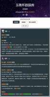 669x1280
