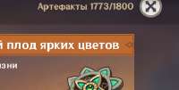 387x197