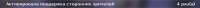 1478x65
