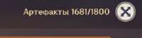 337x91