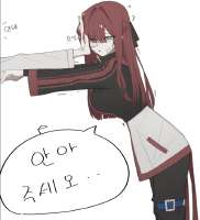 793x868