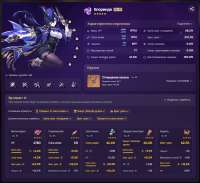 972x890