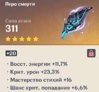 481x448