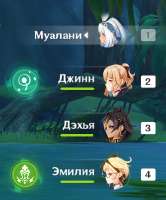 343x413