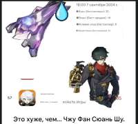928x837