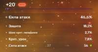 692x369