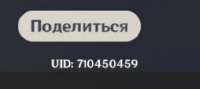 427x191
