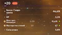 773x437