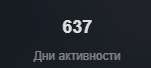 151x68