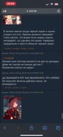 888x1920
