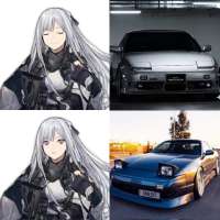 941x941