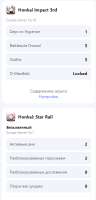 346x716
