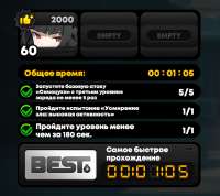 856x766